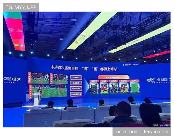 国际赛事观赛旅游升温 境外体育体验产品热销