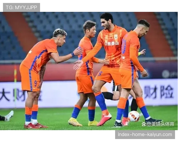 山东泰山攻防两端均需调整 得失球相同反映平衡问题